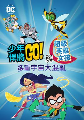 久久九色综合九色99伊人