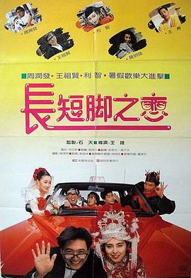 久久亚洲精品中文字幕二区